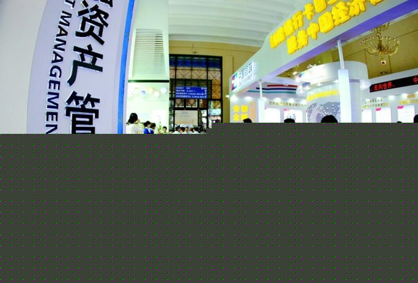 ͼ˵���ڵ�95�ڣ������ӹ�˾�������ǡ�